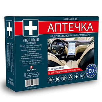 автомобильная аптечка