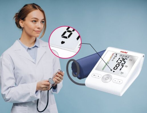 Що означає, коли на тонометрі блимає серце?